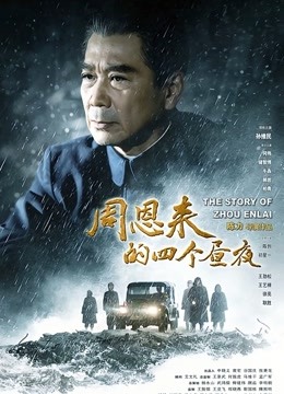 擦边女菩萨-末夜787-舰长 柴郡泳装（31P,293M）